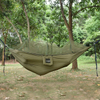 Camping Portable Hammocks with Mosquito Net Lightweight Nylon Parachute Hammock for Travel Hiking Backpacking Beach Patio